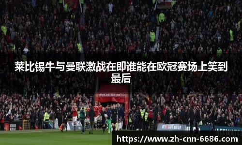 6686体育官方网站